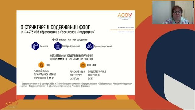 B2bda210b4315debacfd8d3d253e8f27