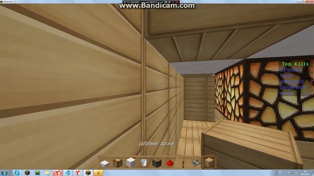 Minecraft #2:Первый механизм