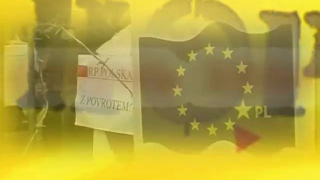 Ролик партії 