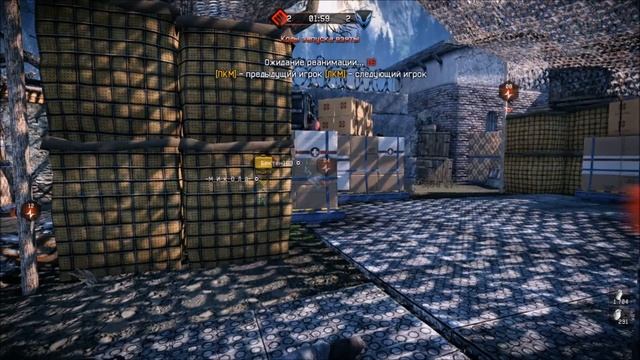 Warface Clan War Клан 