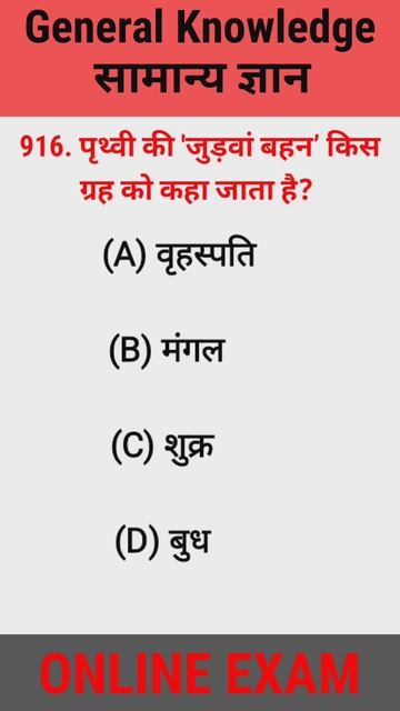 Cd83a3c6bf957560f29c144d6a52b5d7