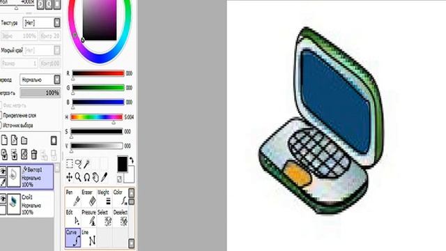 98cc00a6ff0f3e6c7cb92b1e9d369607