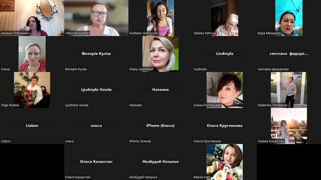 Бизнес завтрак с Аксиньей Быстренко . Миром правит любовь! Аромат - Душа растений!ideo1162449021