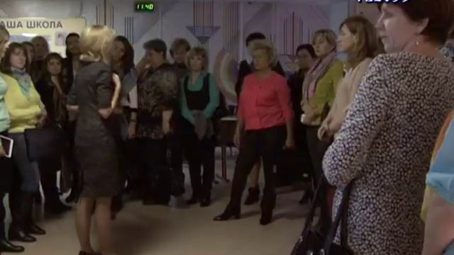 Добро пожаловать