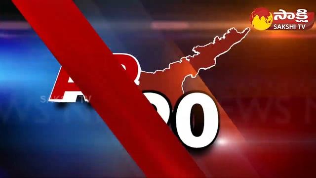 AP 90 Sakshi Speed News | AP Speed News @ 08:00 AM | 10-04-2023 @SakshiTV