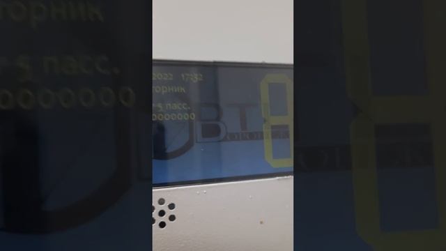 лифт BTL 2018 с музыкой