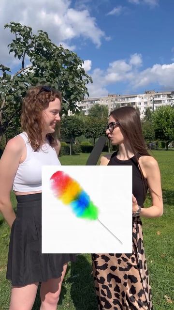 Ищи меня в Воронеже 😏