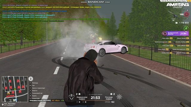 зелень, не умеющая играть, ДБшит, угрожает форумными подставами(