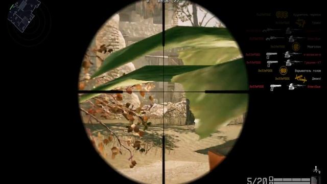 Game 2014 07 06 11 35 21 612