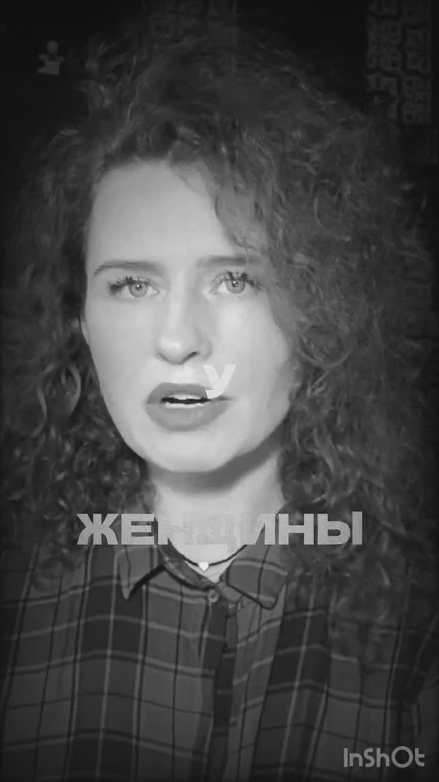 Связь оргазма и гормонов