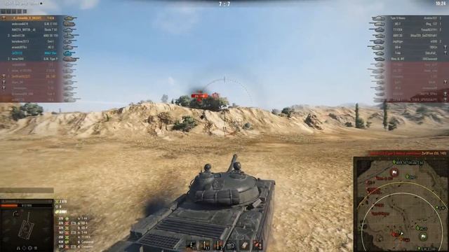 Т62А, 7200 УРОНА, 6 ФРАГОВ, МНОГО ФЕЙЛОВ