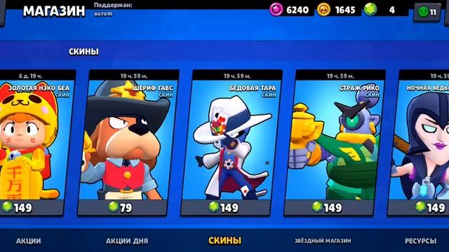 АПНУЛ 20 000 КУБКОВ. УРАААААА!!!