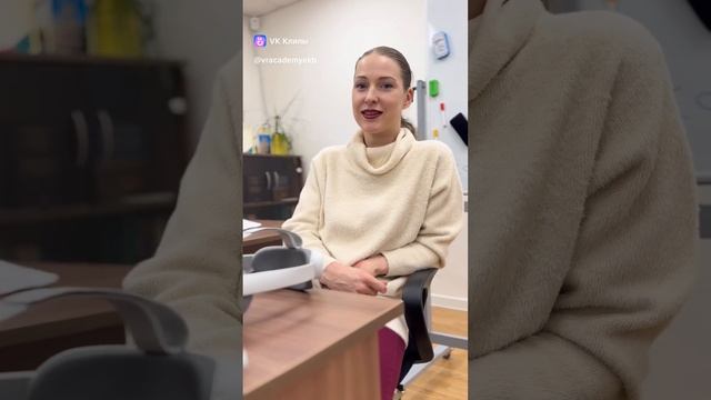 Форматы и технологии обучения в VR Academy