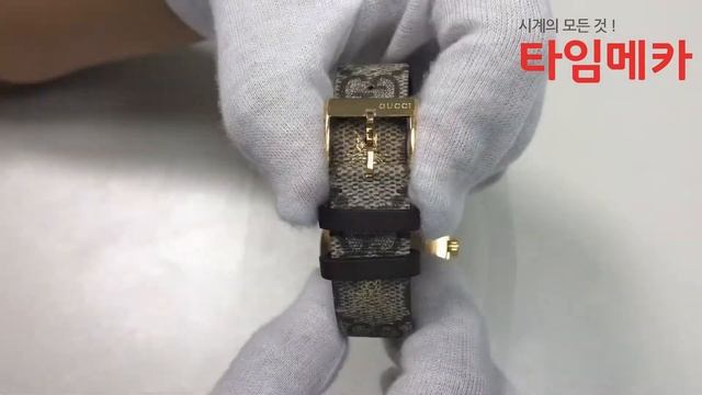 구찌 YA1264068 G-Timeless 가죽시계 리뷰 영상 - 타임메카