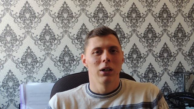 все или ничего