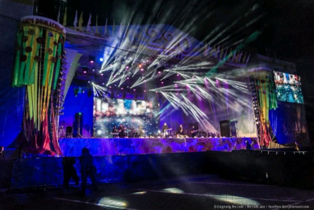 Песенный стрим