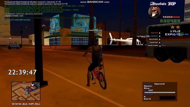 8896252043d20b13c181554e62e78d3c