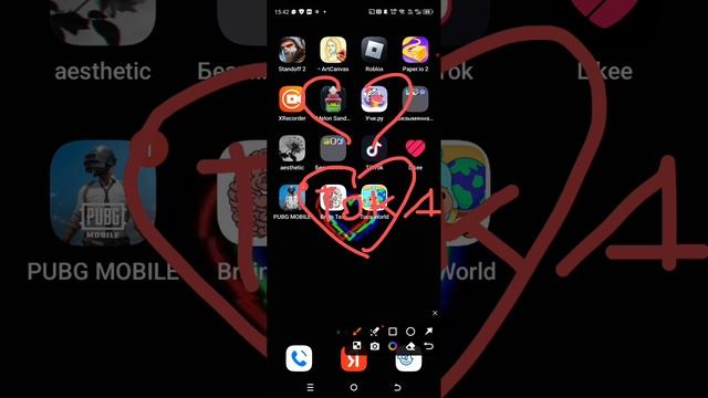 1 за всех все за 1