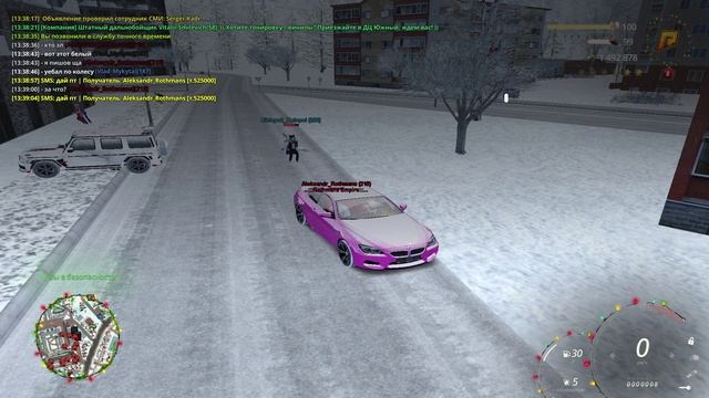 поч не вывезли