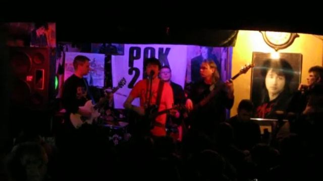 В клубе Камчатка