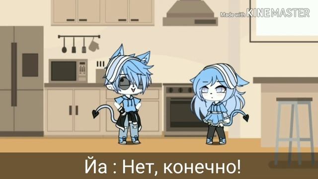 ЗАБРАЛ НА 24 ЧАСА ПЕЧЕНЬЕ У ДЕВУШКИ) | RUMIUS