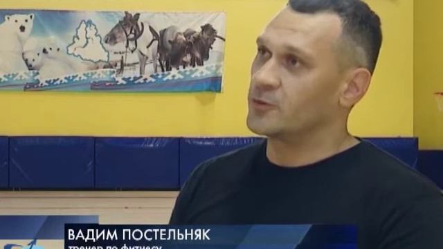 Час здоровья в «Нефтянике» 12+