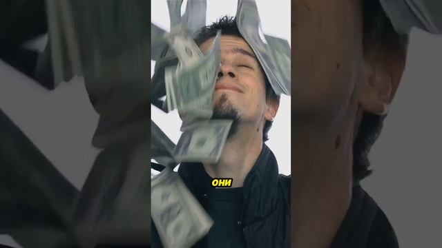 Деньги — это ваш инструмент, а не ваш хозяин!