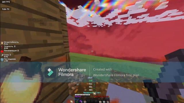 Pvp Saturn-holyworld