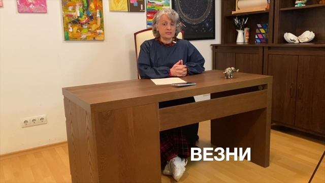 JUPITER TRANSIT TAURUS / ТРАНЗИТ НА ЮПИТЕР В ТЕЛЕЦ / 01 MAY 2024 - 14 MAY 2025