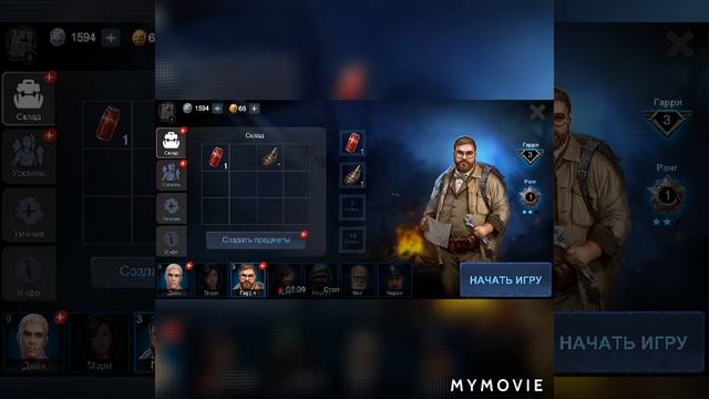 Video 2019 12 25 09 25 57