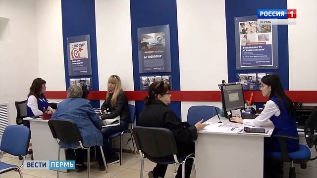 Банк Восточный линейка кредитов 14 09 17