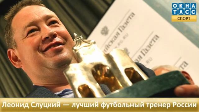 03-04.08.2013 - выпуск ''Окна ТАСС''