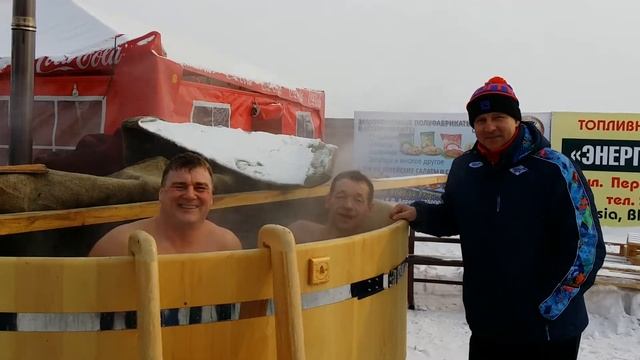 Эстафета в проруби 24 часа клуб Аква-айс