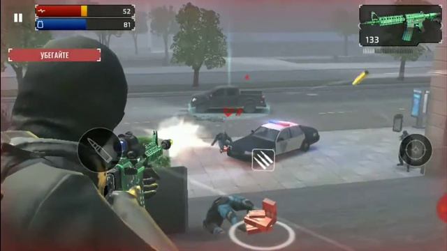 Продолжение хауса