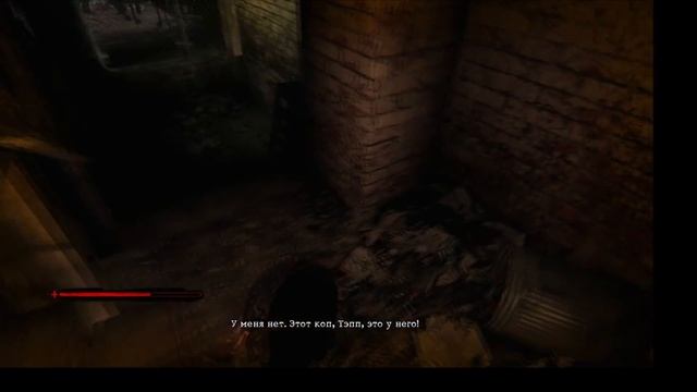 ♥Saw♥Играю в игру в которой со мной играют в игру♥