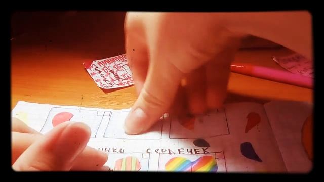 Собери комнату в майнкрафт!// Бумажные сюрпризы/ Бумажная планета