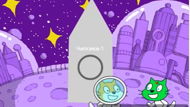 6, и возможно последняя часть истории про котика 