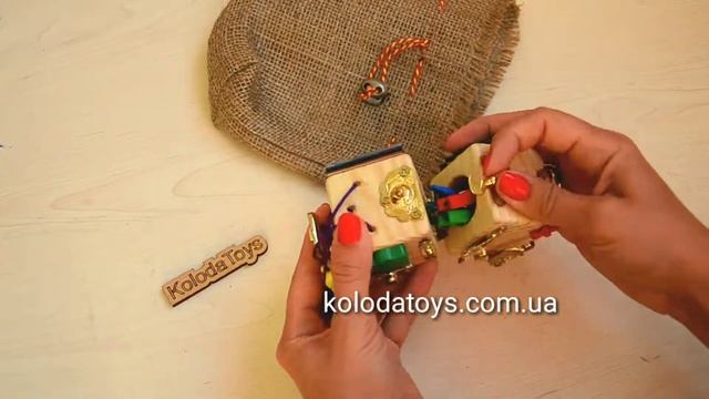 Двойной бизикубик