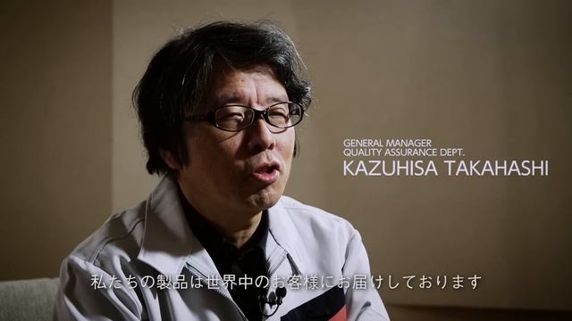 M-5000 Made In Japan