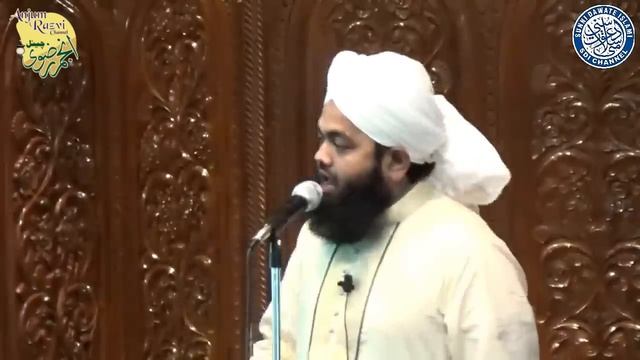 Roza Rakhne Se Kaunsi Bimari Khatam Hoti Hai | Sayyed Aminul Qadri