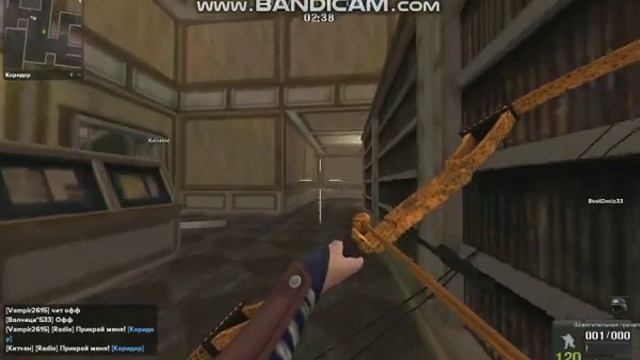 PointBlank 2021 03 09 21 35 ЧИТЕР!!!
