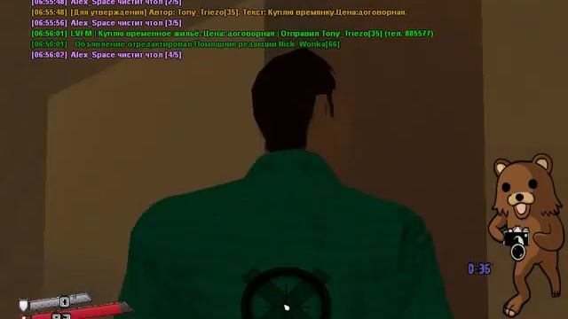 Gta Sa 2013 07 07 06 55 52 68