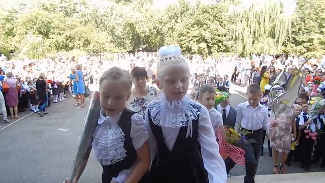 На первый урок  3 классы