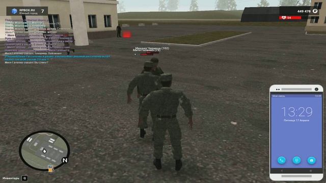 proxy sa 2020 04 17 13 35 19 920