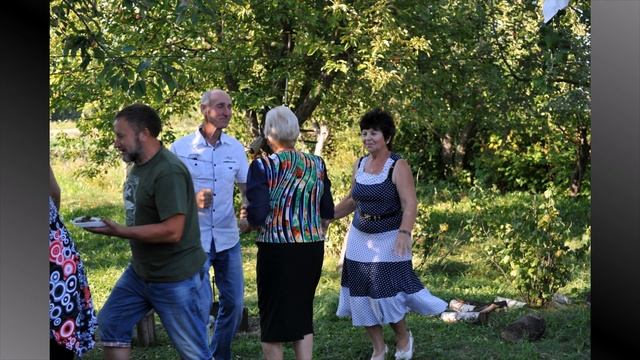 Встречи 45 лет спустя ...