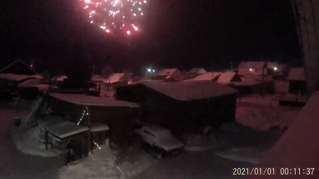 Один год за 14 минут.