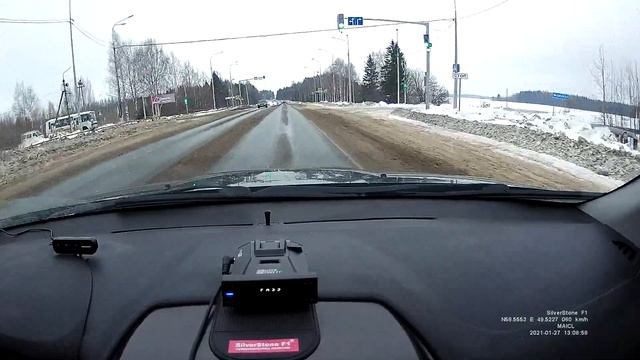 Sochi PRO V0115 Vs СКАТ + Кордон в спину