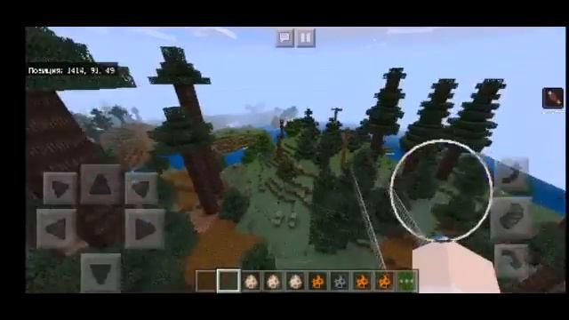 Маинкрафта серена галовый бар