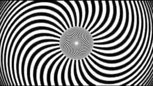 Оптическая иллюзия