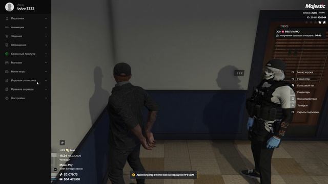 Grand Theft Auto V 2025.02.06 - 16.20.40.01